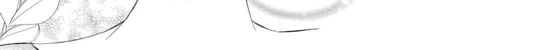 Read Colette Decides to Die chapter 47 image 57 on Lezhin