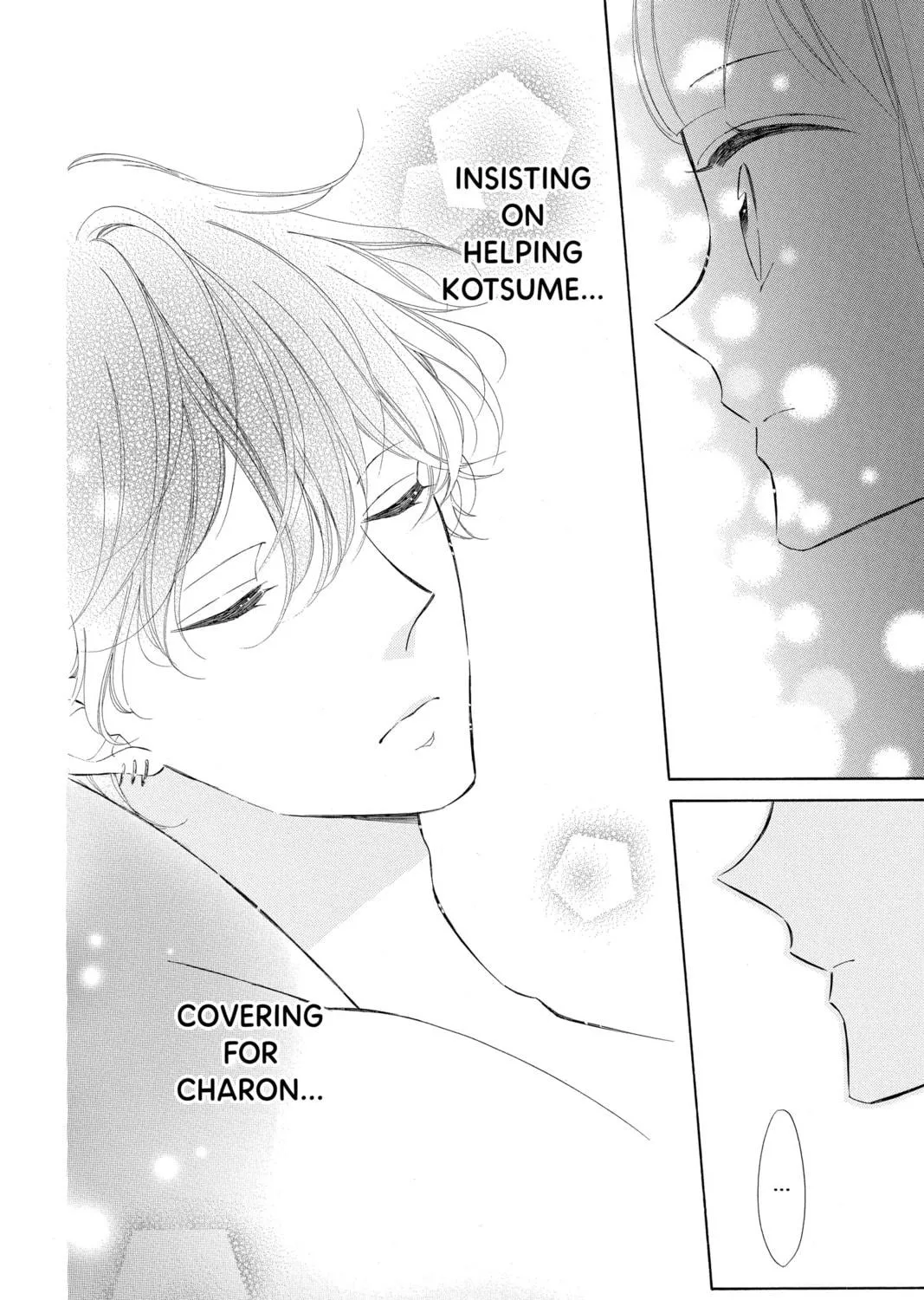 Read Colette Decides to Die chapter 48 image 34 on Lezhin