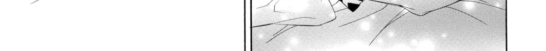 Read Colette Decides to Die chapter 49 image 13 on Lezhin