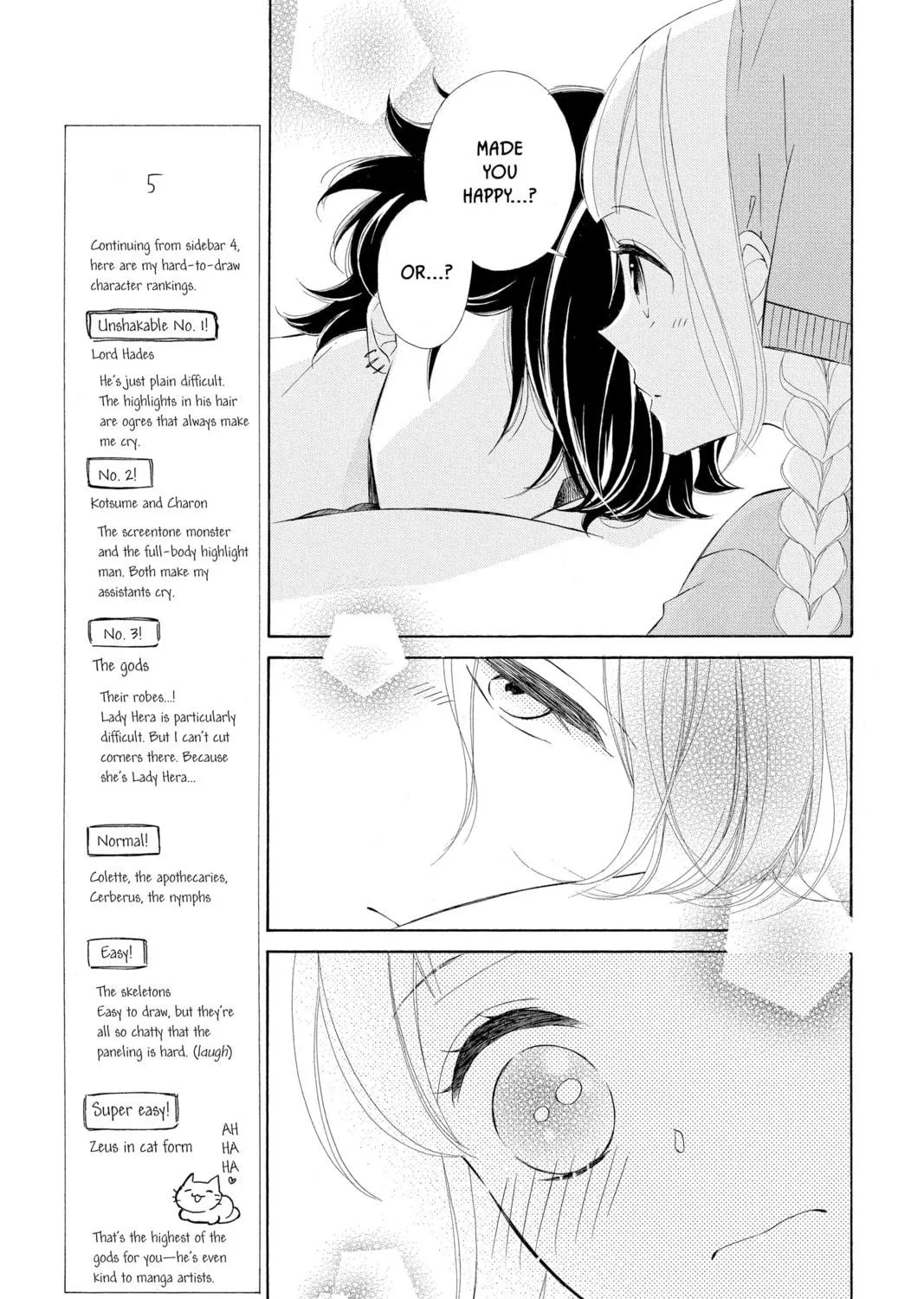Read Colette Decides to Die chapter 49 image 16 on Lezhin
