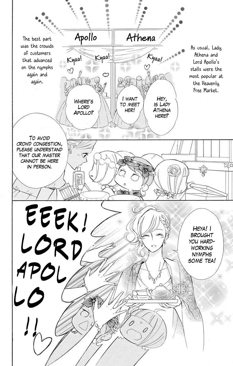 Read Colette Decides to Die chapter 51 image 10 on Lezhin