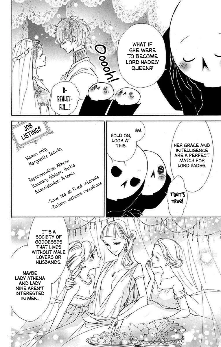 Read Colette Decides to Die chapter 51 image 18 on Lezhin