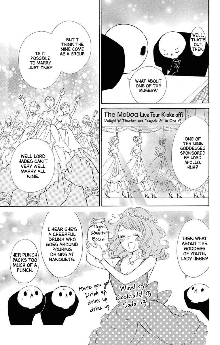 Read Colette Decides to Die chapter 51 image 19 on Lezhin