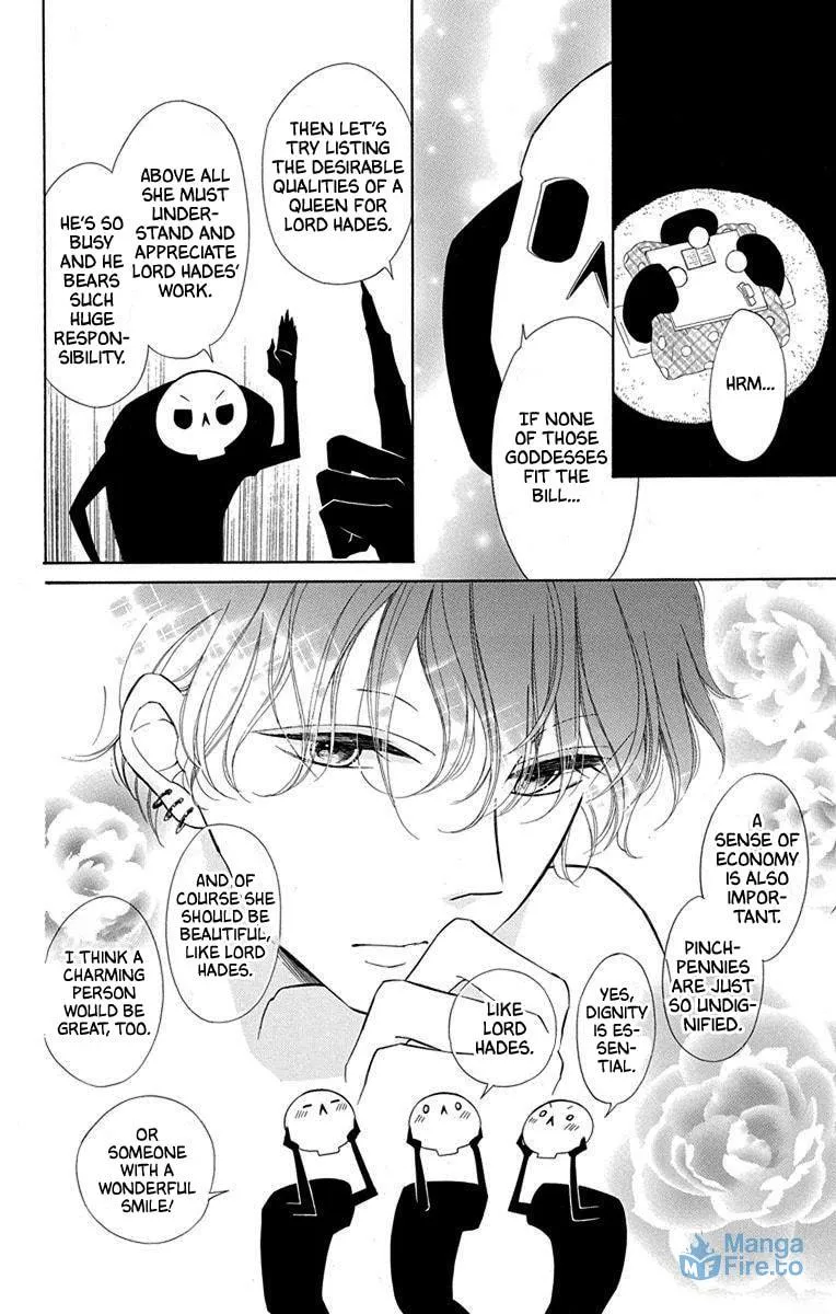 Read Colette Decides to Die chapter 51 image 20 on Lezhin