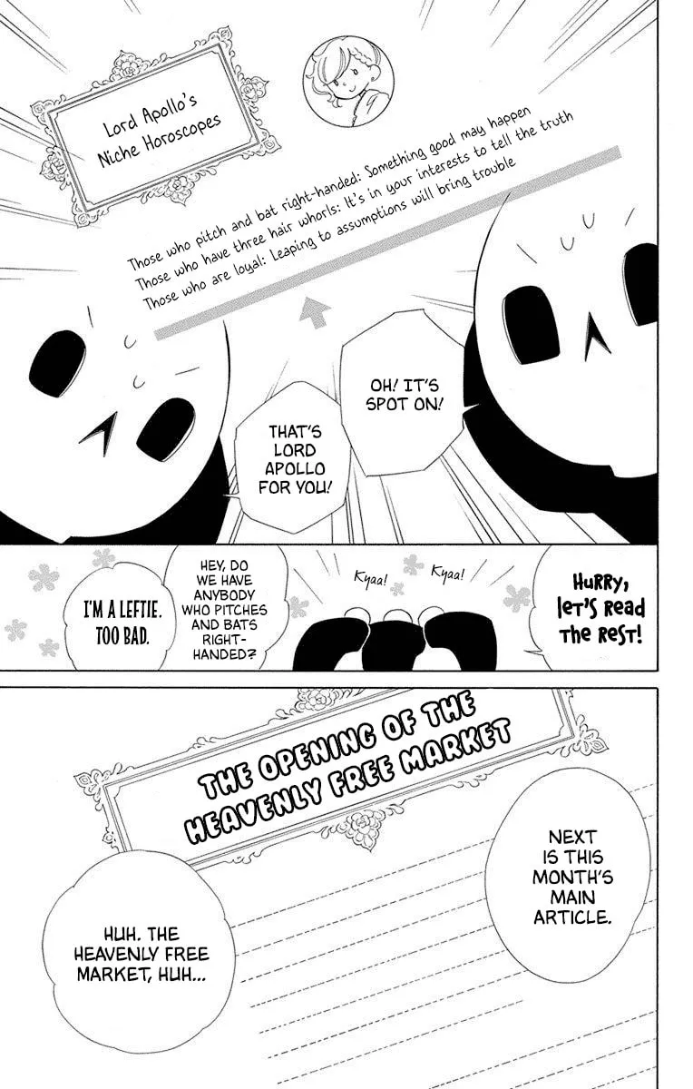 Read Colette Decides to Die chapter 51 image 9 on Lezhin