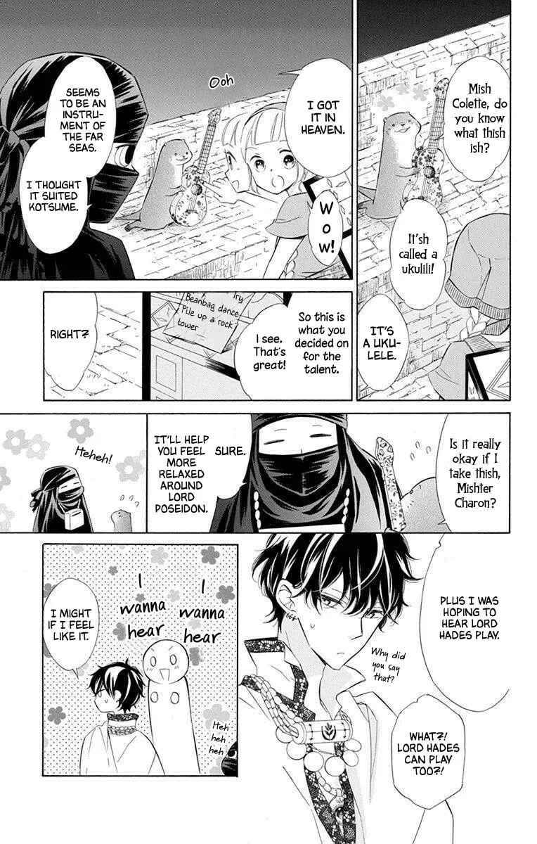 Read Colette Decides to Die chapter 52 image 10 on Lezhin