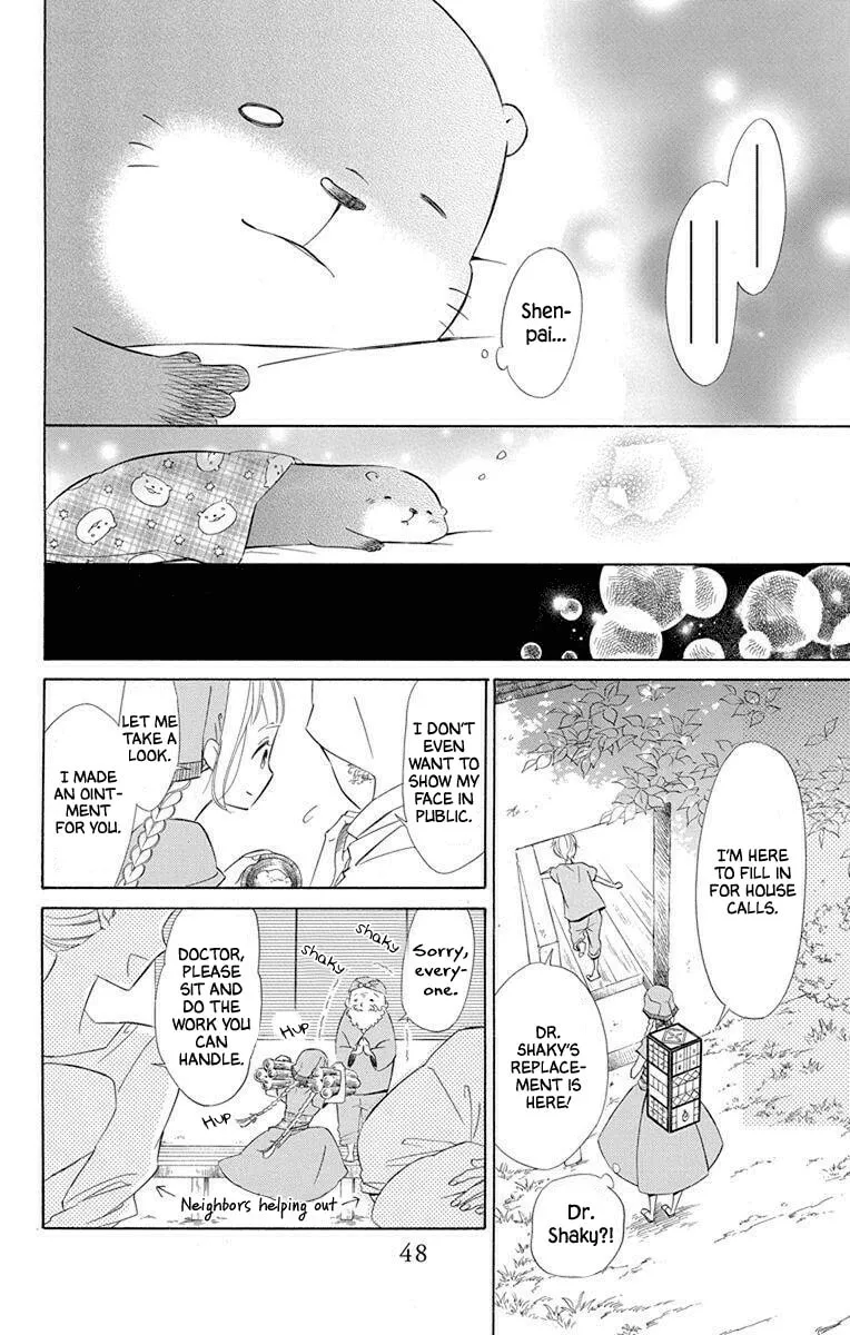 Read Colette Decides to Die chapter 52 image 15 on Lezhin