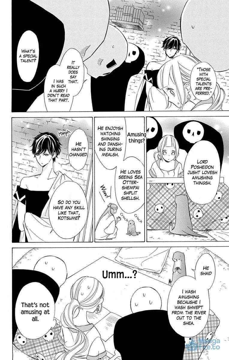 Read Colette Decides to Die chapter 52 image 5 on Lezhin