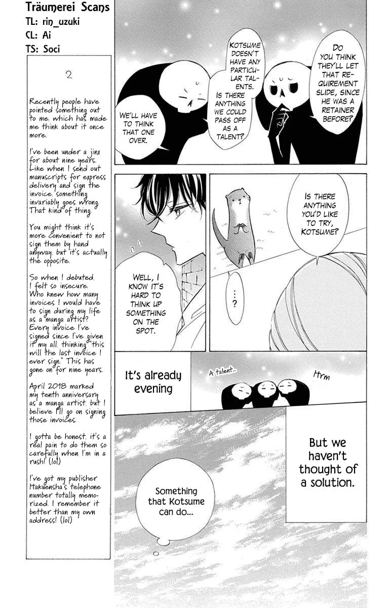 Read Colette Decides to Die chapter 52 image 6 on Lezhin