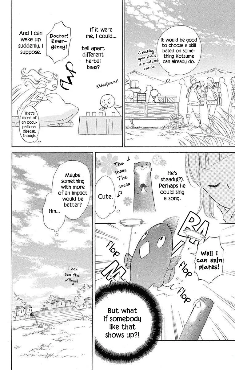 Read Colette Decides to Die chapter 52 image 7 on Lezhin
