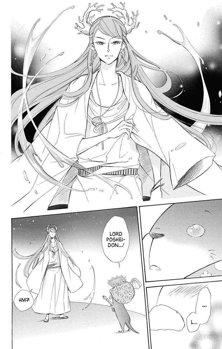 Read Colette Decides to Die chapter 53 image 12 on Lezhin