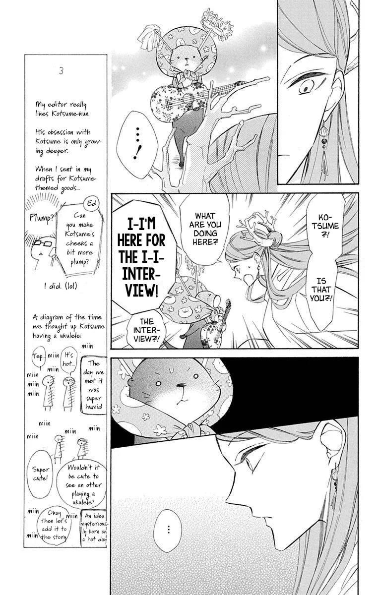 Read Colette Decides to Die chapter 53 image 13 on Lezhin
