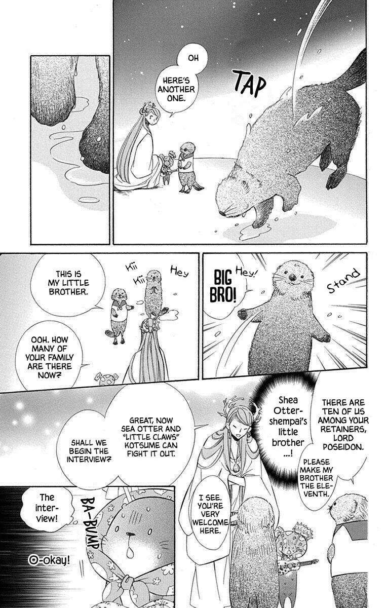 Read Colette Decides to Die chapter 53 image 15 on Lezhin