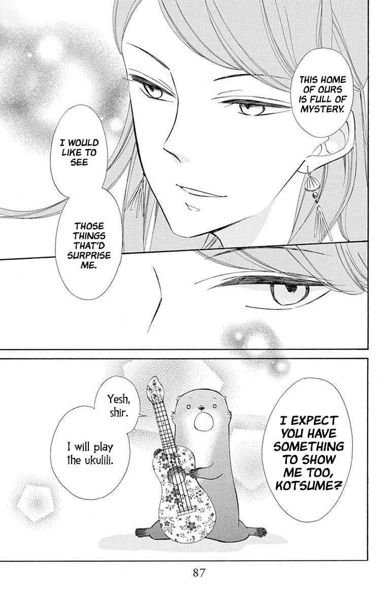 Read Colette Decides to Die chapter 53 image 21 on Lezhin