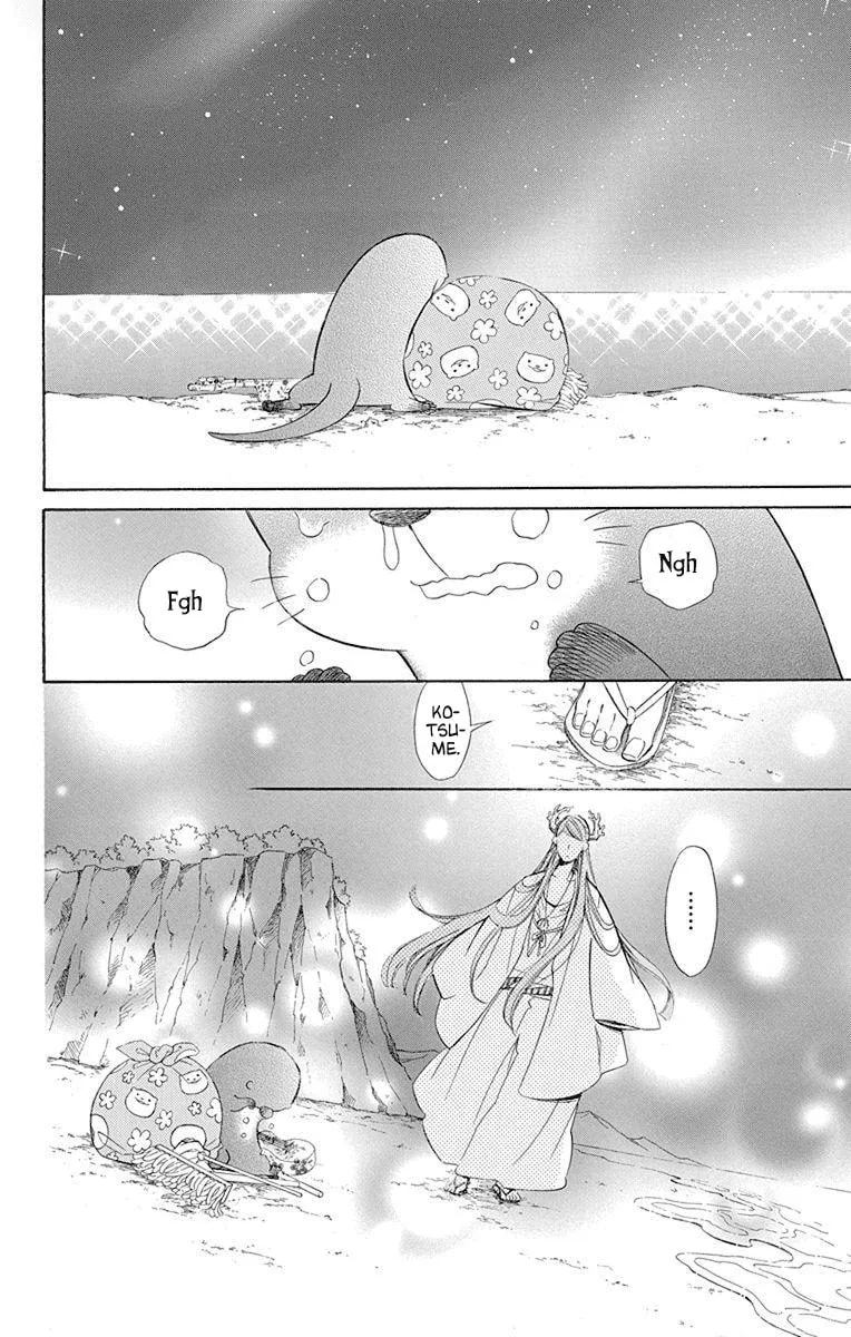Read Colette Decides to Die chapter 53 image 28 on Lezhin