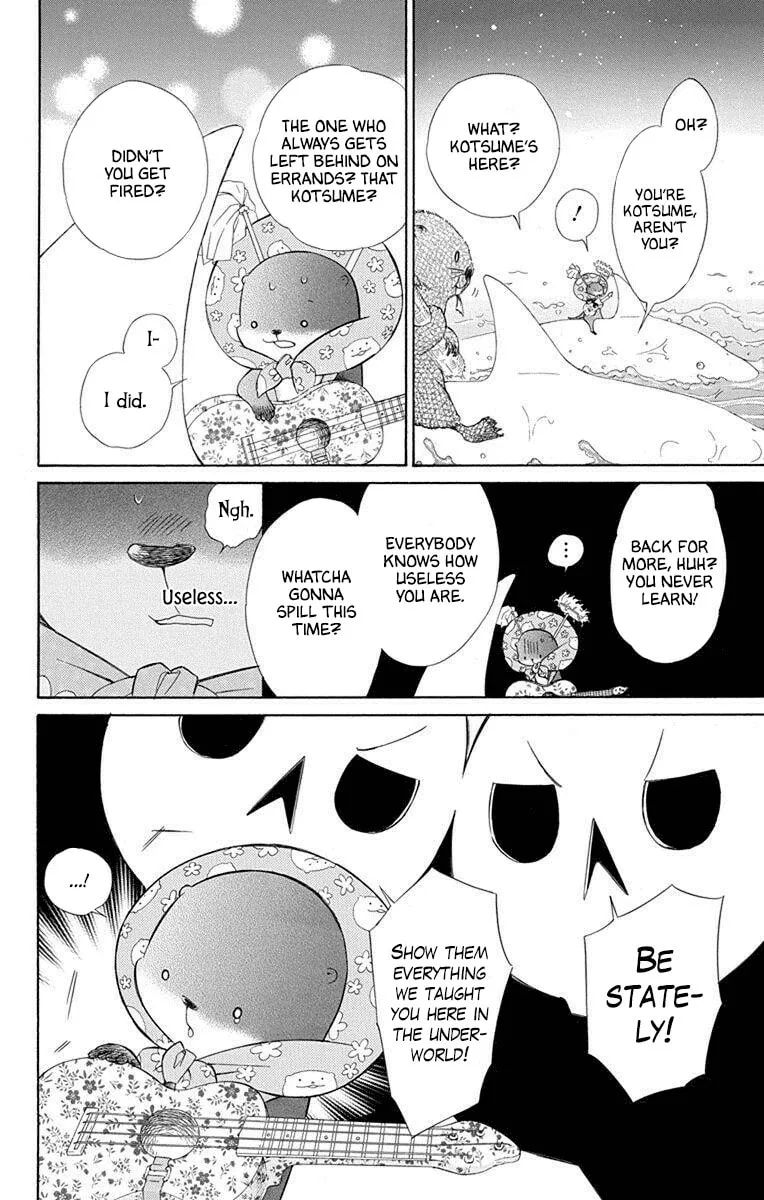 Read Colette Decides to Die chapter 53 image 7 on Lezhin