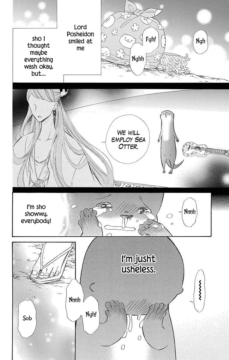 Read Colette Decides to Die chapter 54 image 1 on Lezhin