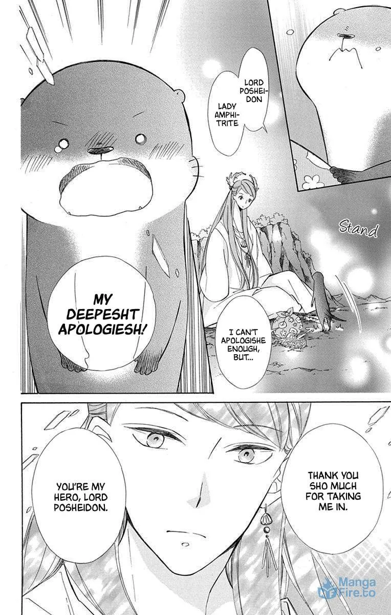 Read Colette Decides to Die chapter 54 image 11 on Lezhin