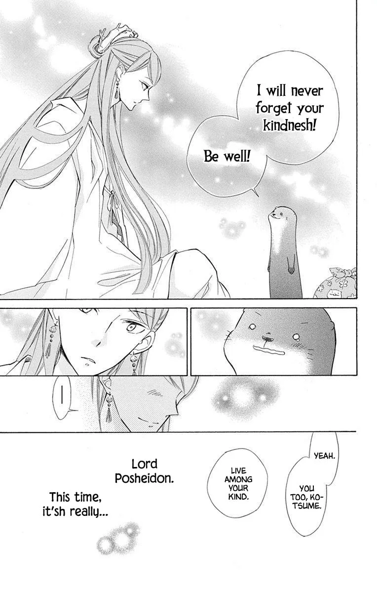 Read Colette Decides to Die chapter 54 image 12 on Lezhin