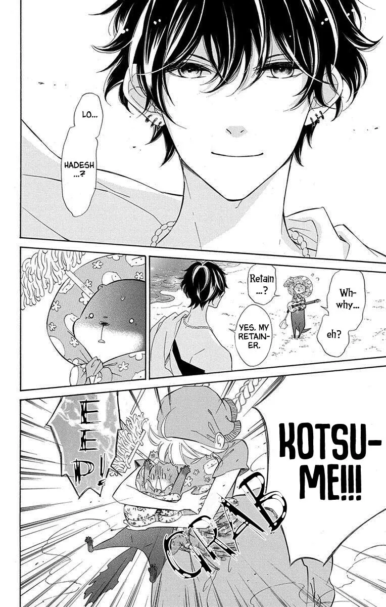 Read Colette Decides to Die chapter 54 image 18 on Lezhin