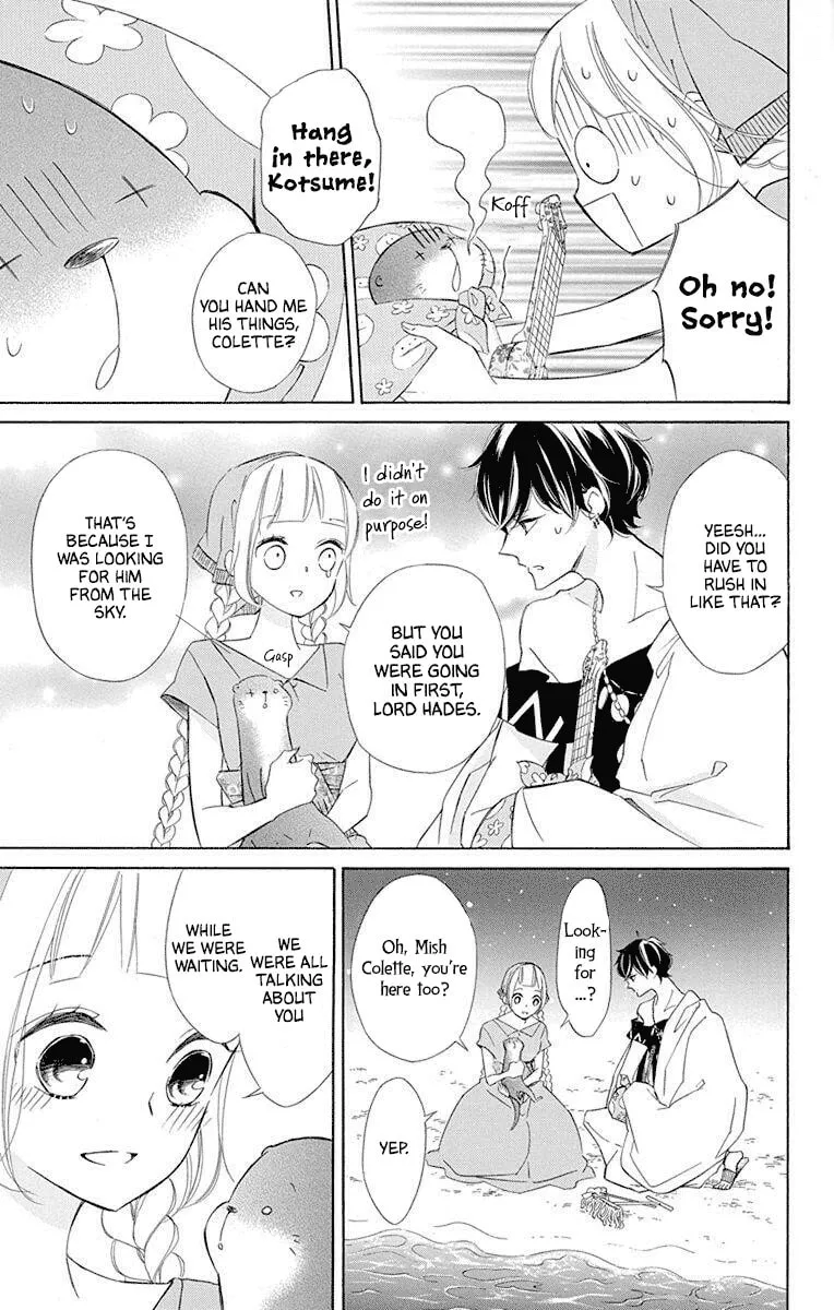 Read Colette Decides to Die chapter 54 image 19 on Lezhin