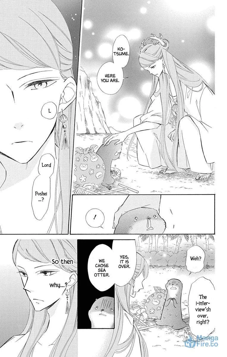 Read Colette Decides to Die chapter 54 image 2 on Lezhin
