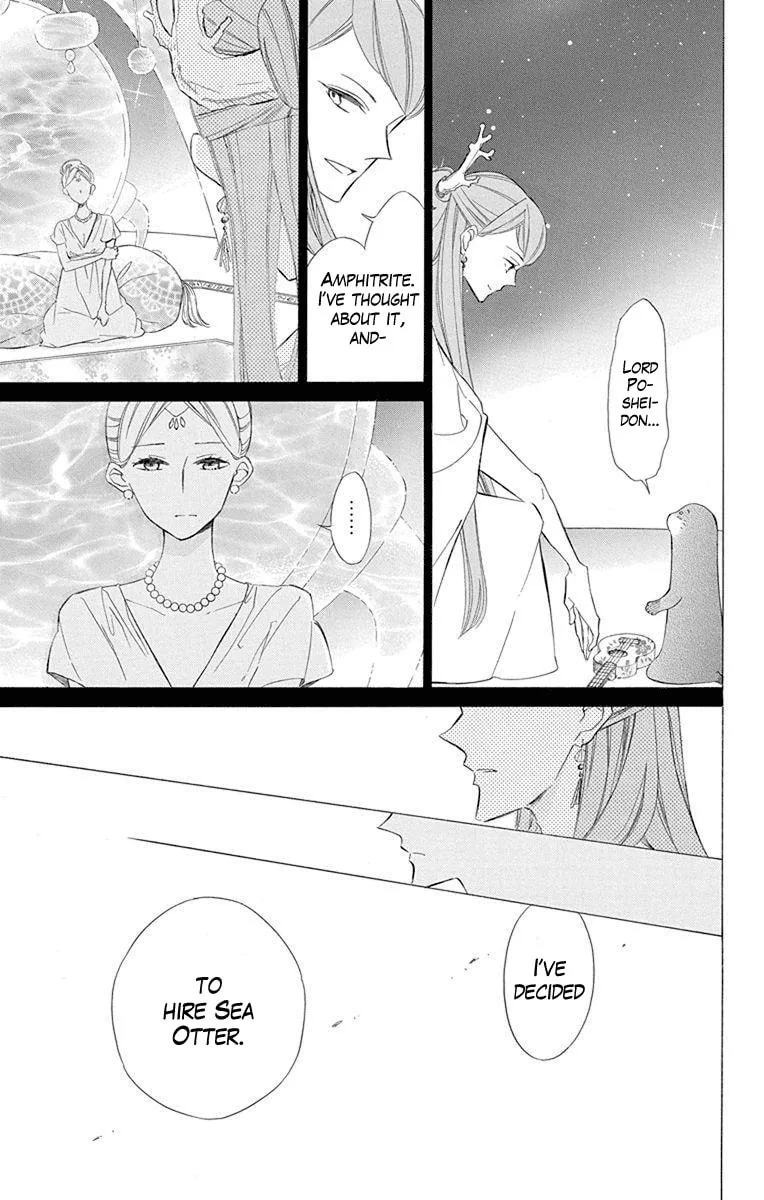 Read Colette Decides to Die chapter 54 image 4 on Lezhin