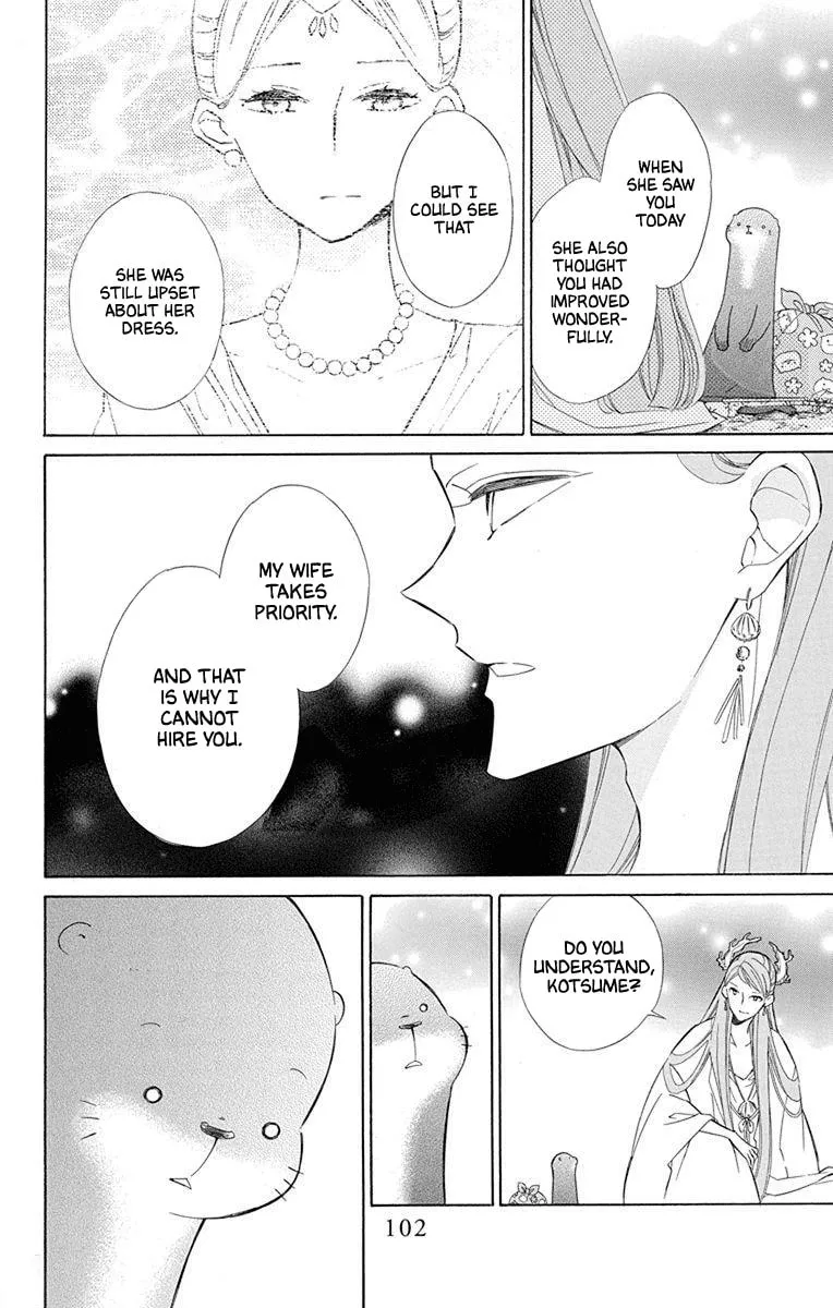 Read Colette Decides to Die chapter 54 image 7 on Lezhin
