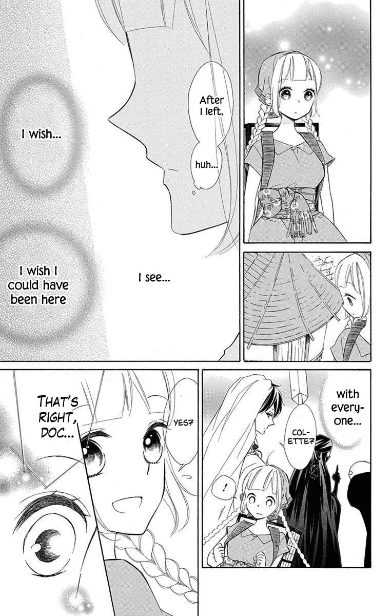 Read Colette Decides to Die chapter 55 image 10 on Lezhin