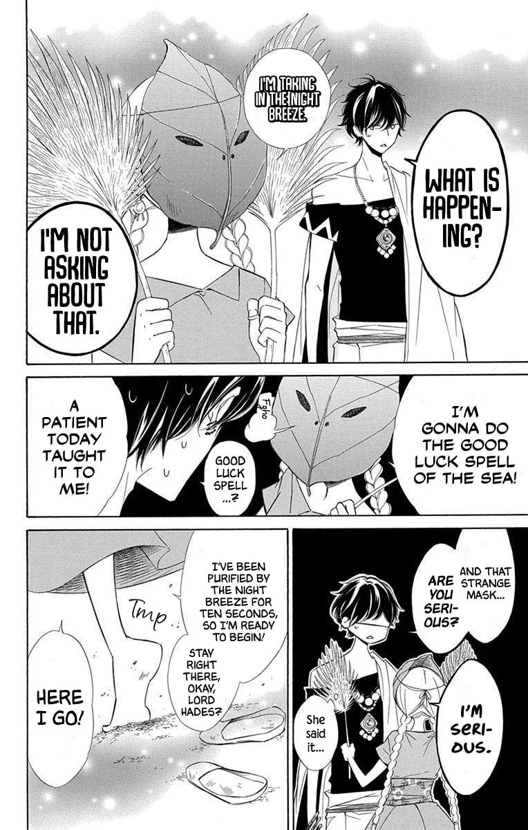 Read Colette Decides to Die chapter 55 image 13 on Lezhin