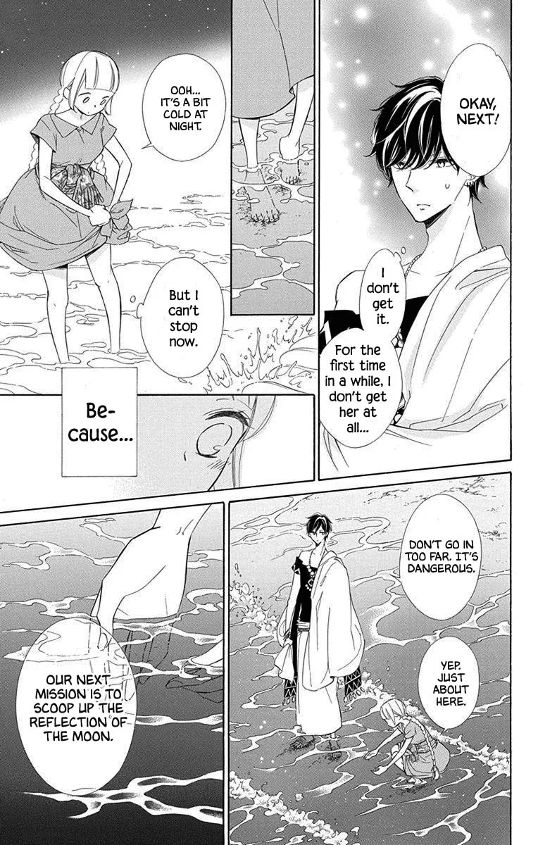Read Colette Decides to Die chapter 55 image 16 on Lezhin