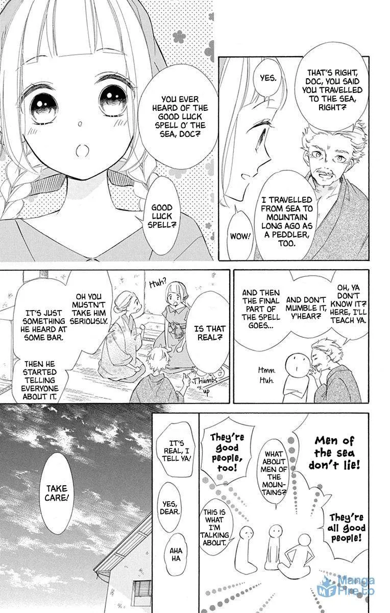 Read Colette Decides to Die chapter 55 image 2 on Lezhin