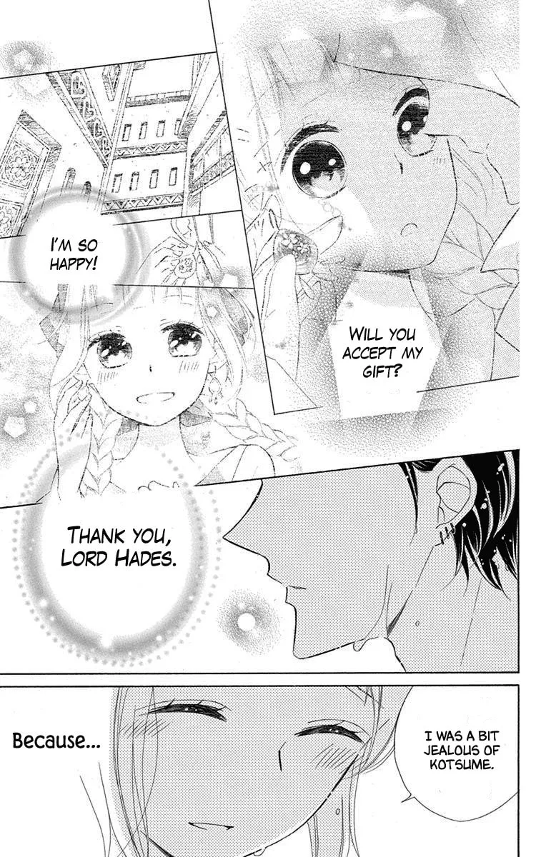 Read Colette Decides to Die chapter 55 image 24 on Lezhin