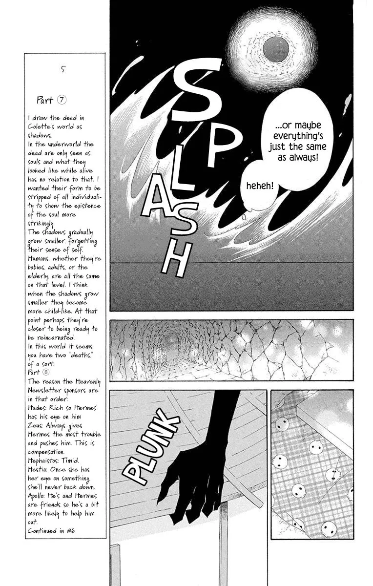 Read Colette Decides to Die chapter 55 image 4 on Lezhin