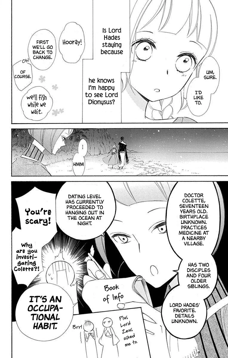 Read Colette Decides to Die chapter 56 image 10 on Lezhin
