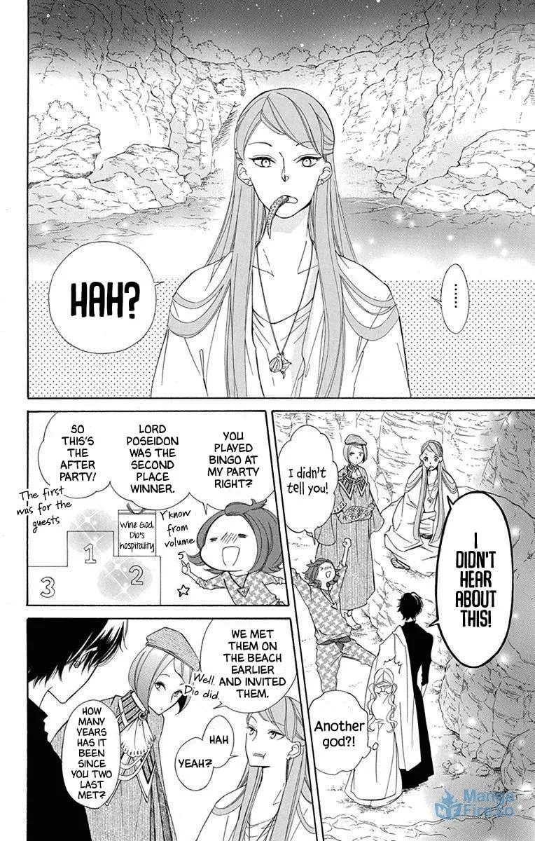 Read Colette Decides to Die chapter 56 image 14 on Lezhin