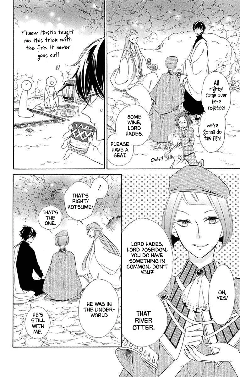 Read Colette Decides to Die chapter 56 image 16 on Lezhin
