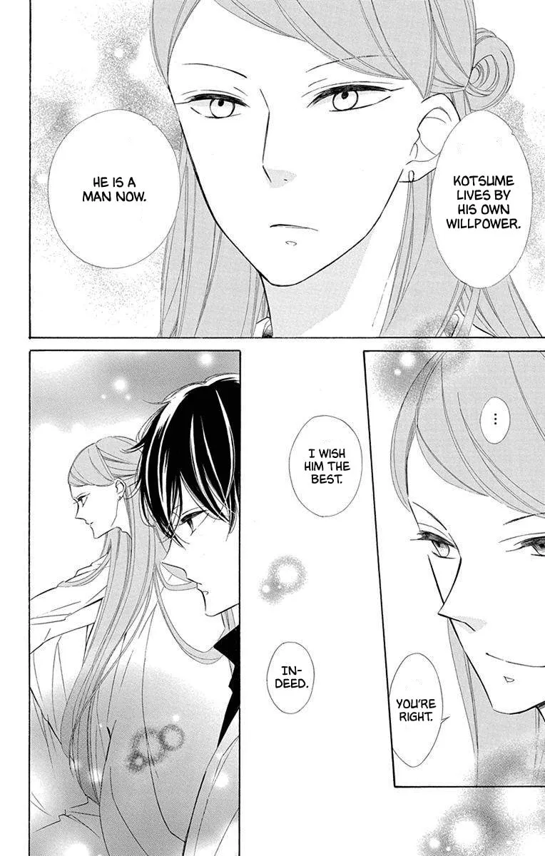 Read Colette Decides to Die chapter 56 image 18 on Lezhin