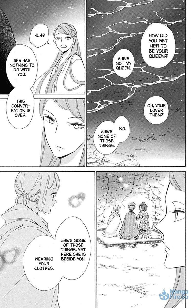 Read Colette Decides to Die chapter 56 image 23 on Lezhin
