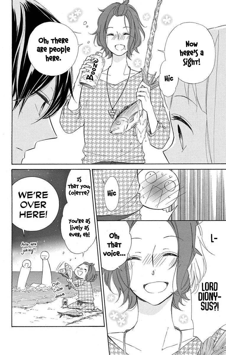 Read Colette Decides to Die chapter 56 image 4 on Lezhin