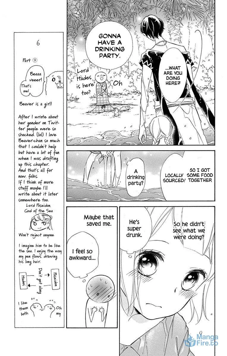 Read Colette Decides to Die chapter 56 image 5 on Lezhin