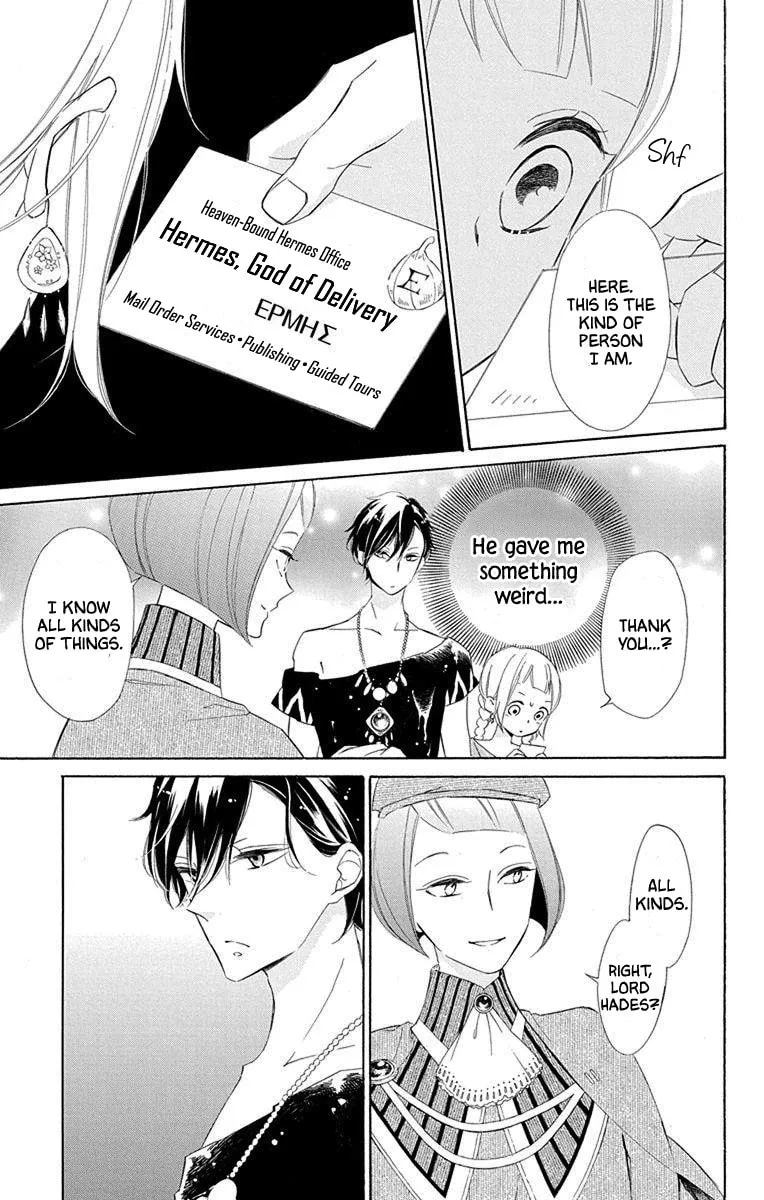 Read Colette Decides to Die chapter 56 image 7 on Lezhin