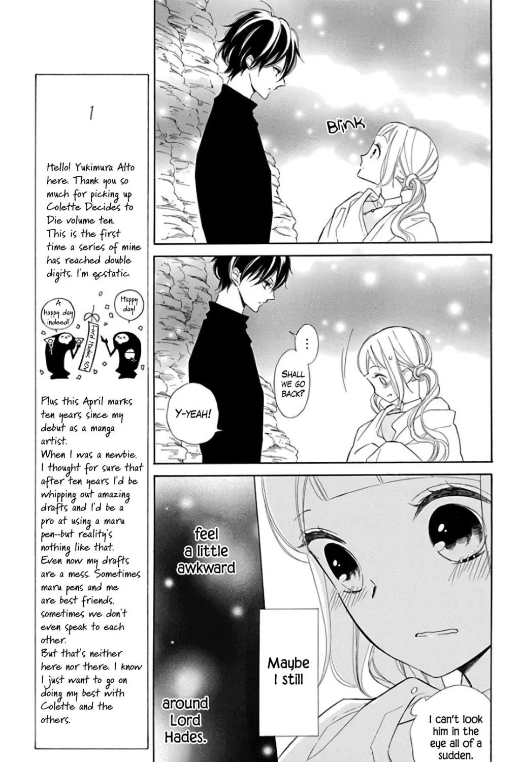 Read Colette Decides to Die chapter 57 image 16 on Lezhin