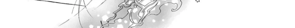Read Colette Decides to Die chapter 57 image 33 on Lezhin