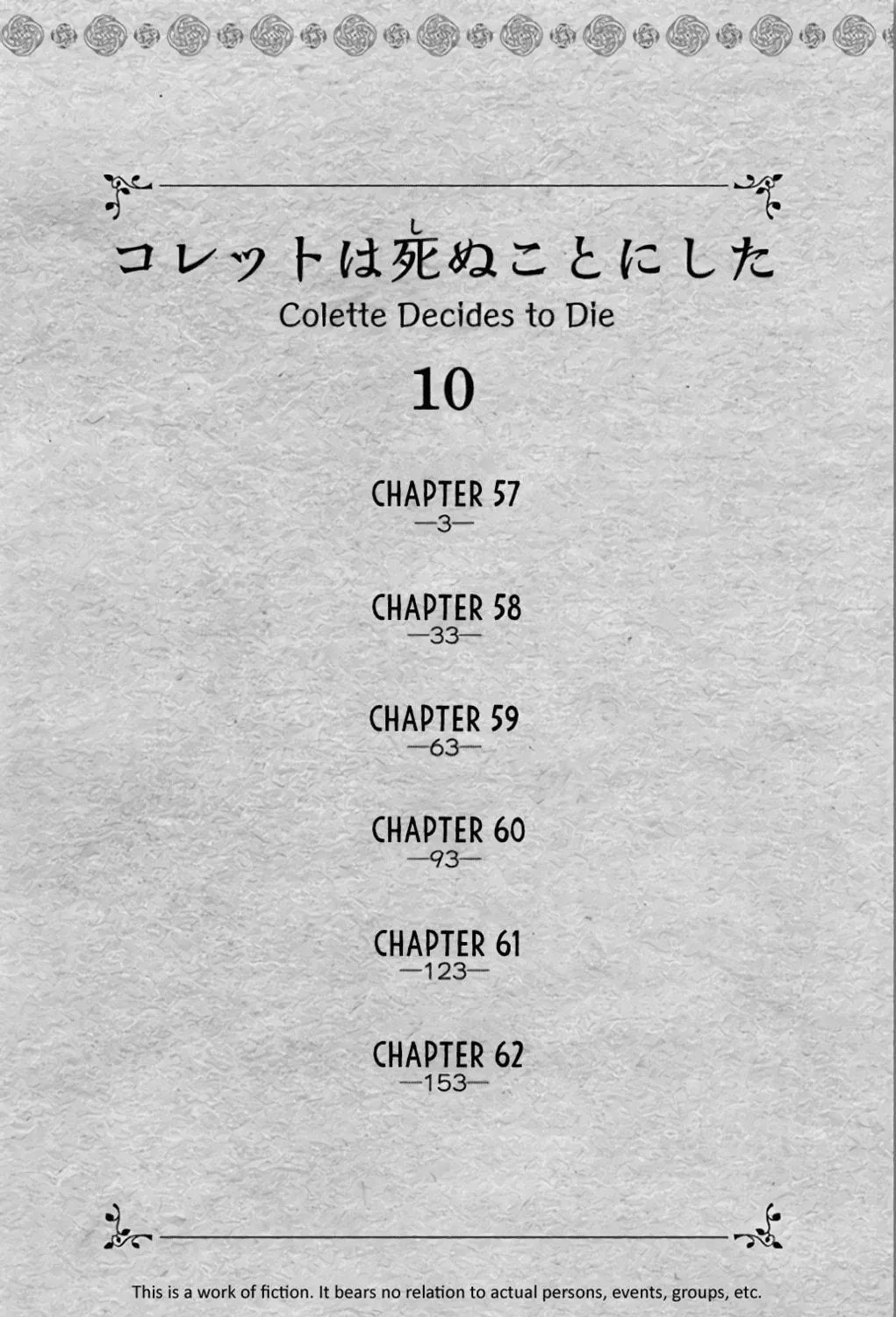 Read Colette Decides to Die chapter 57 image 4 on Lezhin