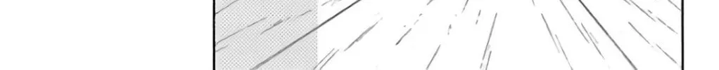 Read Colette Decides to Die chapter 58 image 21 on Lezhin