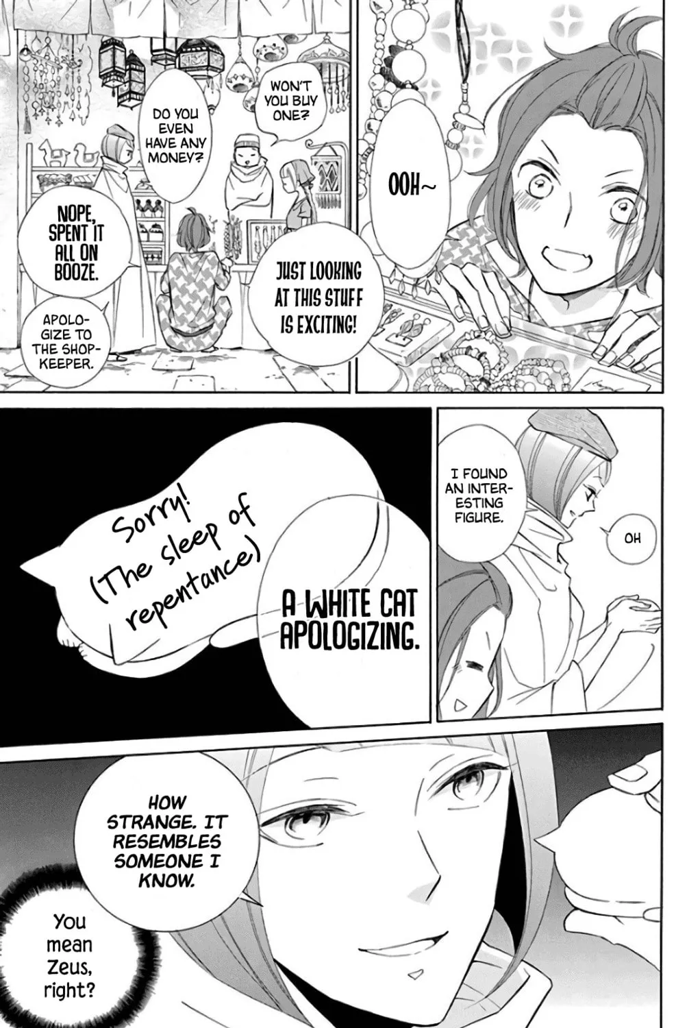 Read Colette Decides to Die chapter 58 image 24 on Lezhin