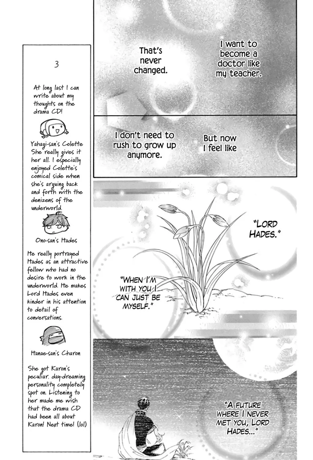 Read Colette Decides to Die chapter 59 image 24 on Lezhin