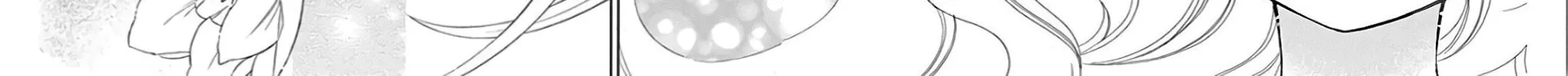 Read Colette Decides to Die chapter 59 image 53 on Lezhin
