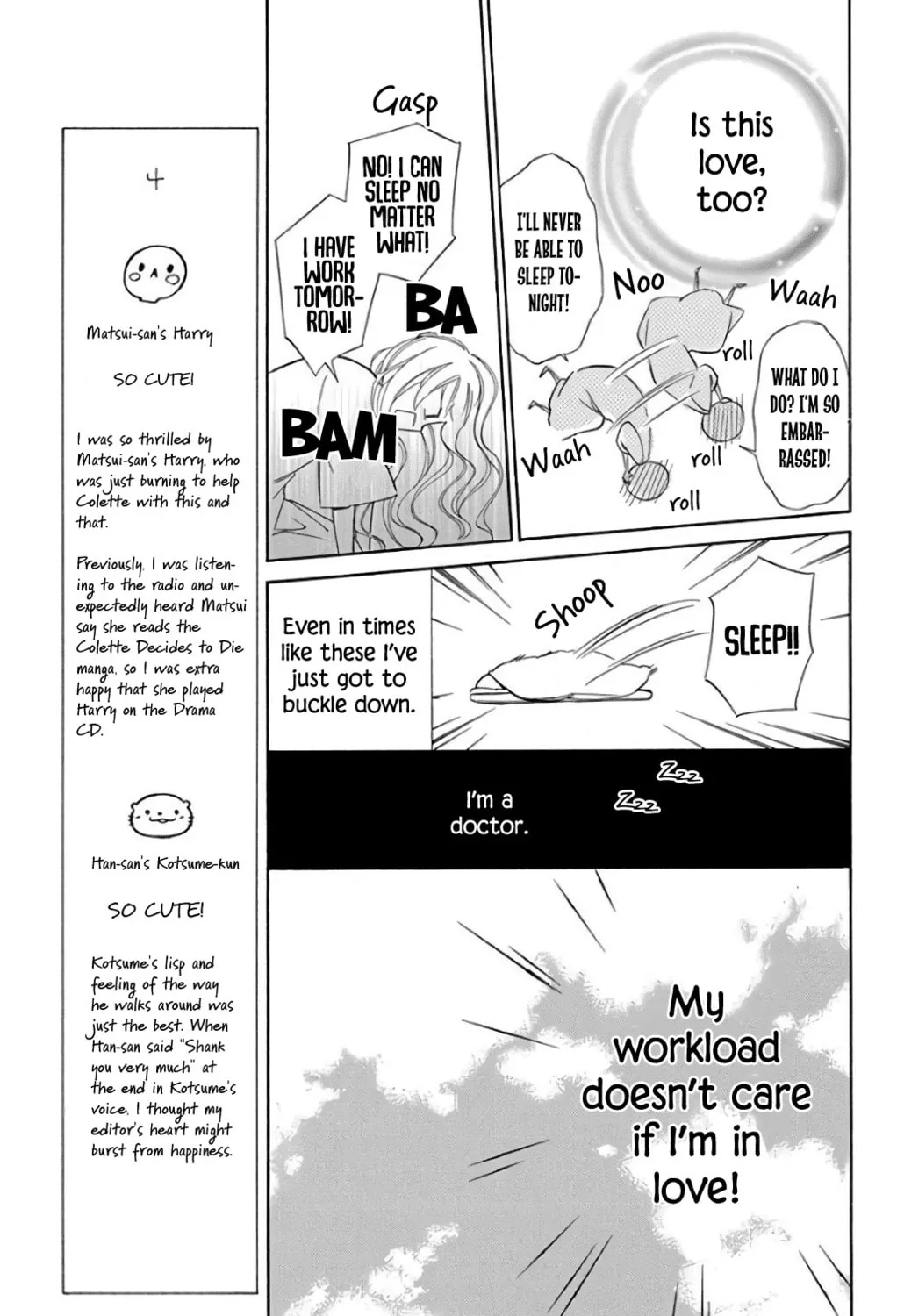 Read Colette Decides to Die chapter 60 image 20 on Lezhin